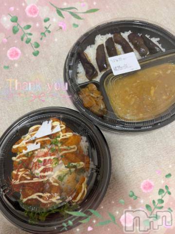 上越デリヘルHONEY(ハニー)しんく(♪♪)(29)の2024年5月11日写メブログ「お礼♪(その3)」