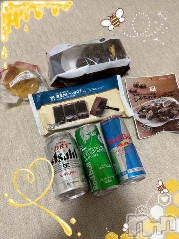 上越デリヘルHONEY(ハニー)しんく(♪♪)(29)の2024年7月27日写メブログ「お礼♪(その2)」