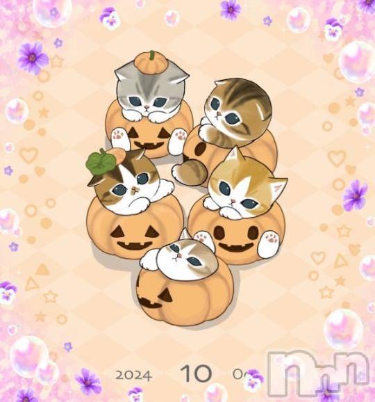 上越デリヘルHONEY(ハニー)しんく(♪♪)(29)の2024年10月9日写メブログ「退勤✩.*˚」