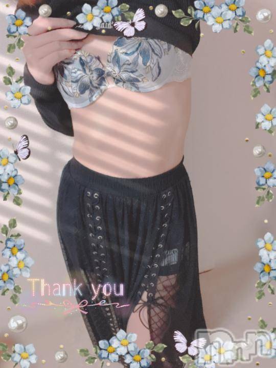 上越デリヘルHONEY(ハニー)しんく(♪♪)(29)の2024年10月9日写メブログ「お礼♪」