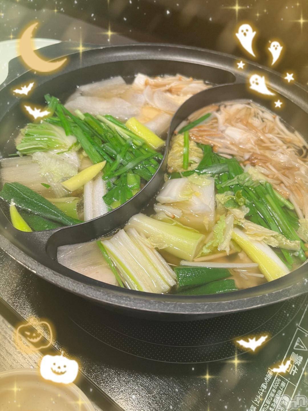 上越デリヘルHONEY(ハニー)しんく(♪♪)(29)の2024年10月26日写メブログ「お礼♪」