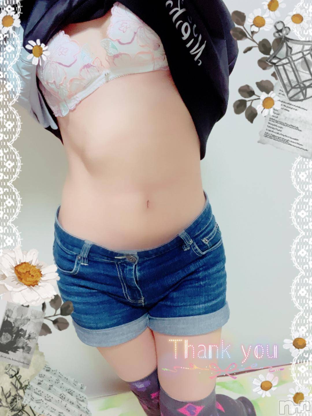 上越デリヘルHONEY(ハニー)しんく(♪♪)(29)の2024年10月29日写メブログ「お礼♪」