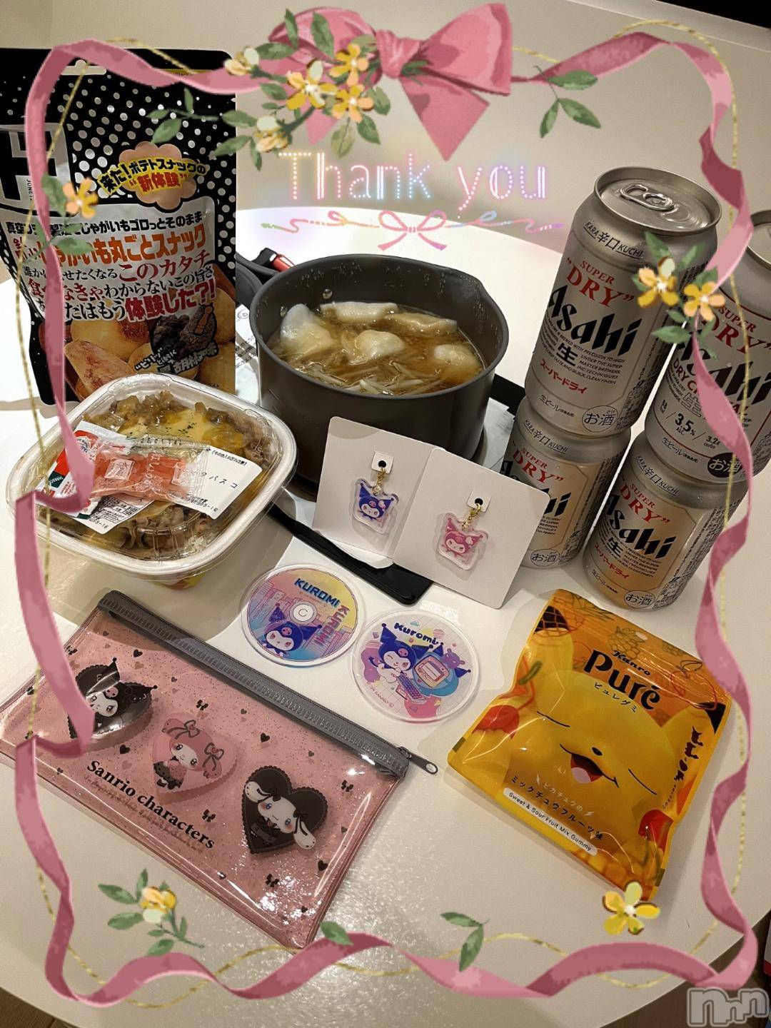 上越デリヘルHONEY(ハニー)しんく(♪♪)(29)の2024年10月30日写メブログ「お礼♪(その2)」