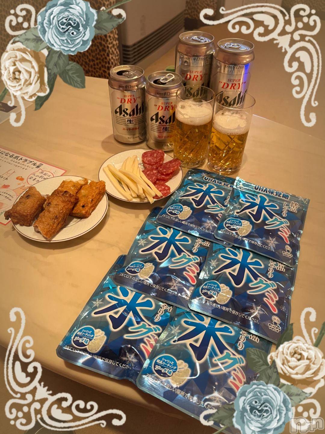 上越デリヘルHONEY(ハニー)しんく(♪♪)(29)の2024年11月7日写メブログ「お礼♪(その2)」