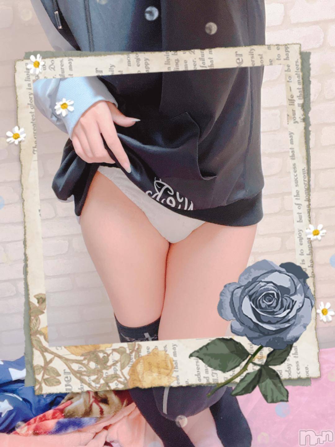 上越デリヘルHONEY(ハニー)しんく(♪♪)(29)の2024年11月11日写メブログ「お礼♪(その2)」
