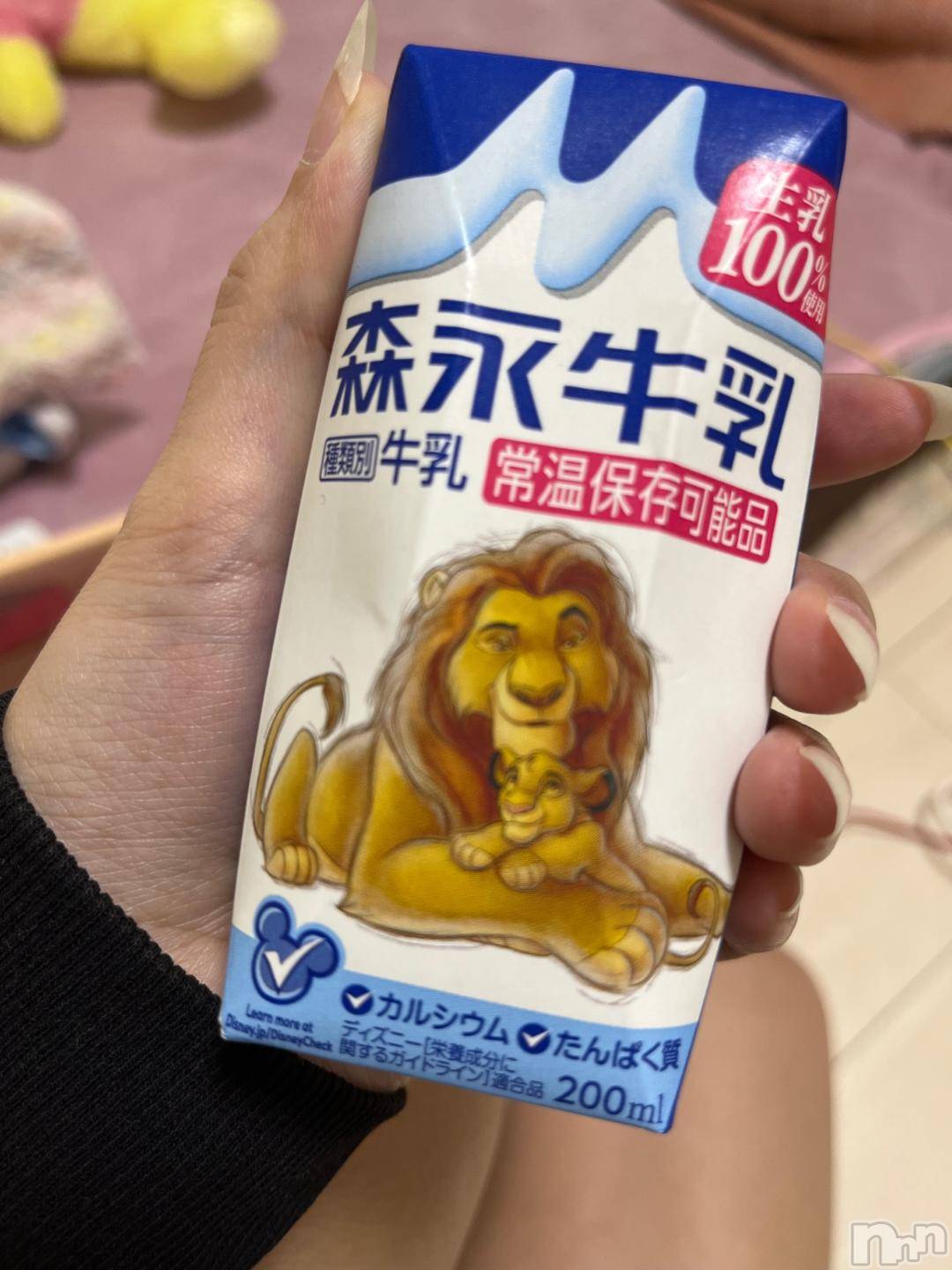 上越デリヘルHONEY(ハニー)しんく(♪♪)(29)の2024年11月12日写メブログ「退勤✩.*˚」