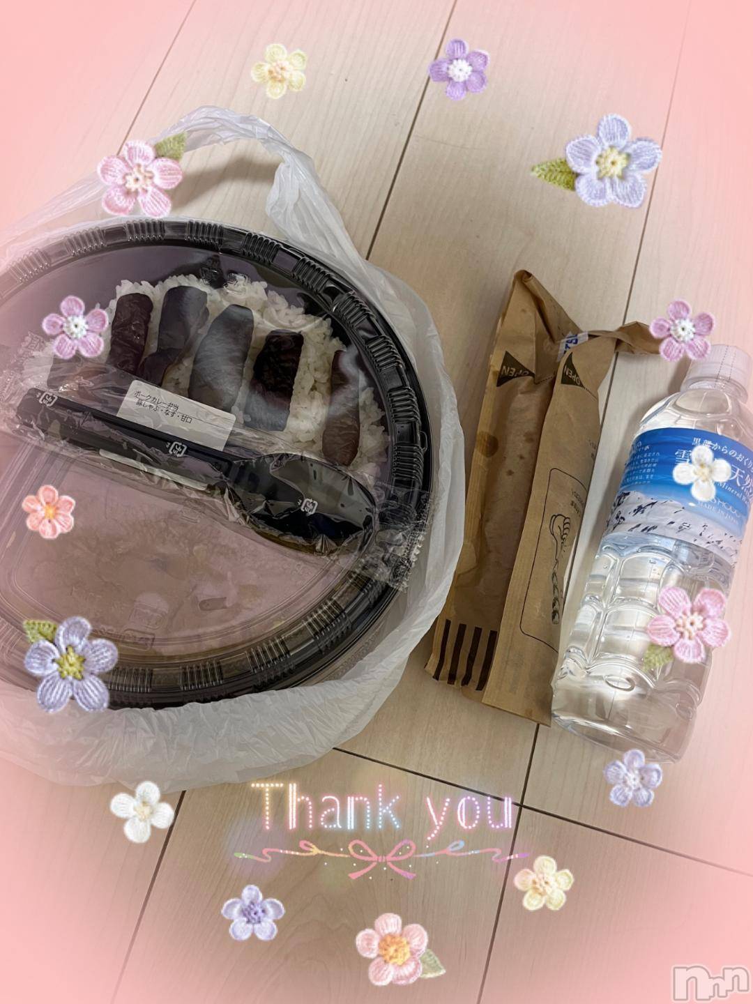 上越デリヘルHONEY(ハニー)しんく(♪♪)(29)の2024年11月22日写メブログ「お礼♪(その2)」