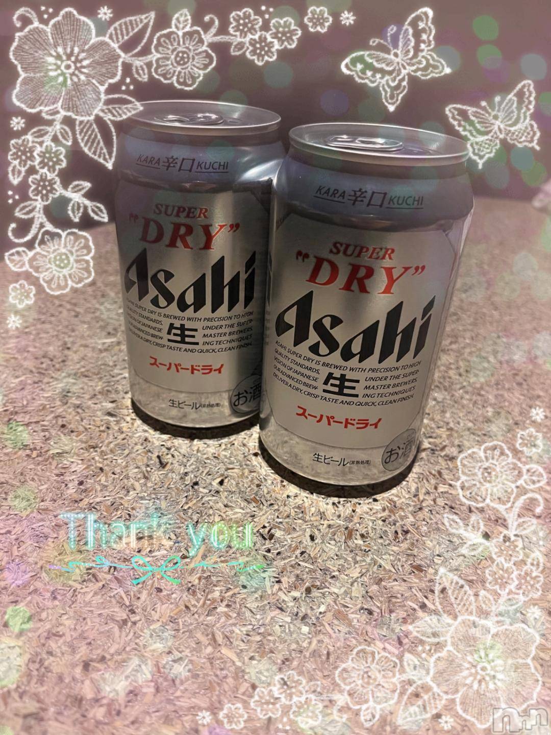 上越デリヘルHONEY(ハニー)しんく(♪♪)(29)の2024年12月5日写メブログ「お礼♪」