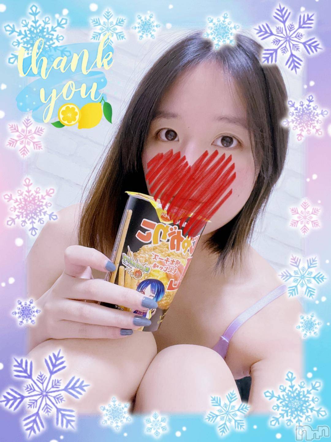 上越デリヘルHONEY(ハニー)しんく(♪♪)(29)の2024年12月9日写メブログ「お礼♪(その2)」