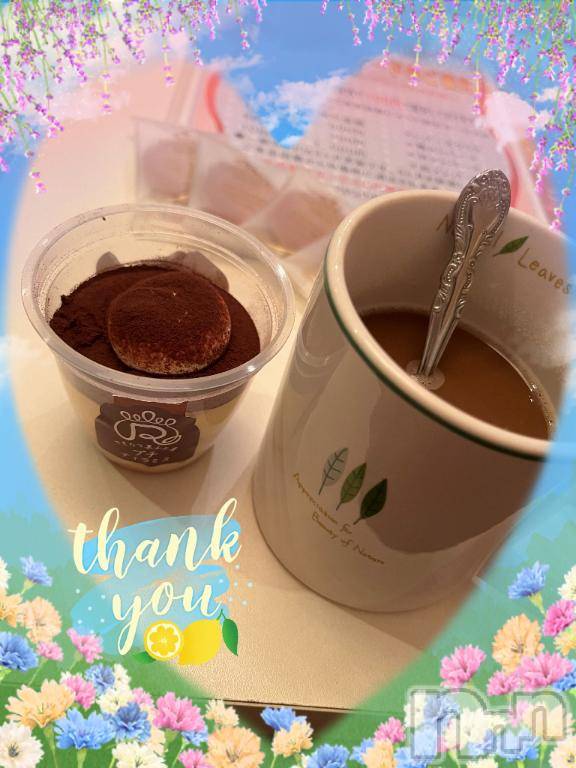 上越デリヘルHONEY(ハニー)しんく(♪♪)(29)の2024年12月25日写メブログ「お礼♪」