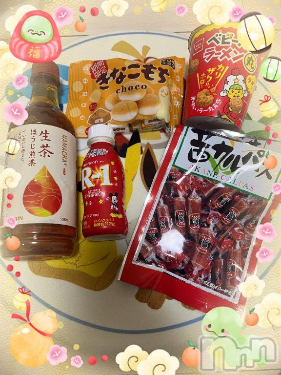 上越デリヘルHONEY(ハニー)しんく(♪♪)(29)の2025年1月8日写メブログ「お礼♪(その2)」