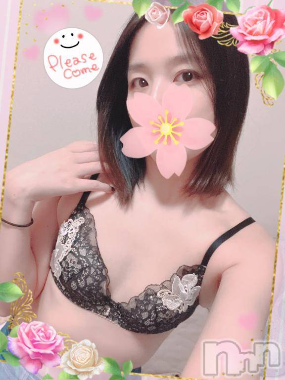 上越デリヘルHONEY(ハニー)しんく(♪♪)(29)の2025年1月28日写メブログ「まだまだ✩.*˚」