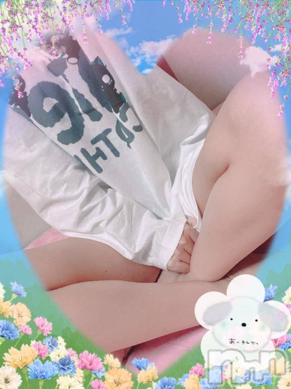 上越デリヘルHONEY(ハニー)しんく(♪♪)(29)の2025年2月22日写メブログ「まだまだ✩.*˚」