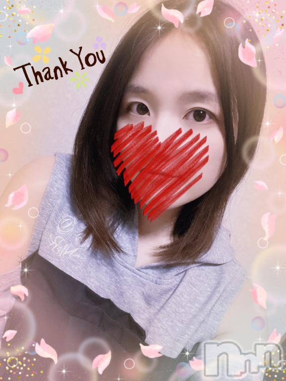 上越デリヘルHONEY(ハニー)しんく(♪♪)(29)の2025年3月6日写メブログ「お礼♪(その2)」