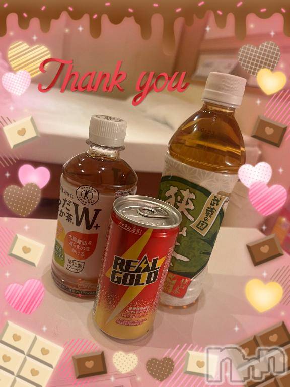 上越デリヘルHONEY(ハニー)しんく(♪♪)(29)の2025年3月9日写メブログ「お礼♪」