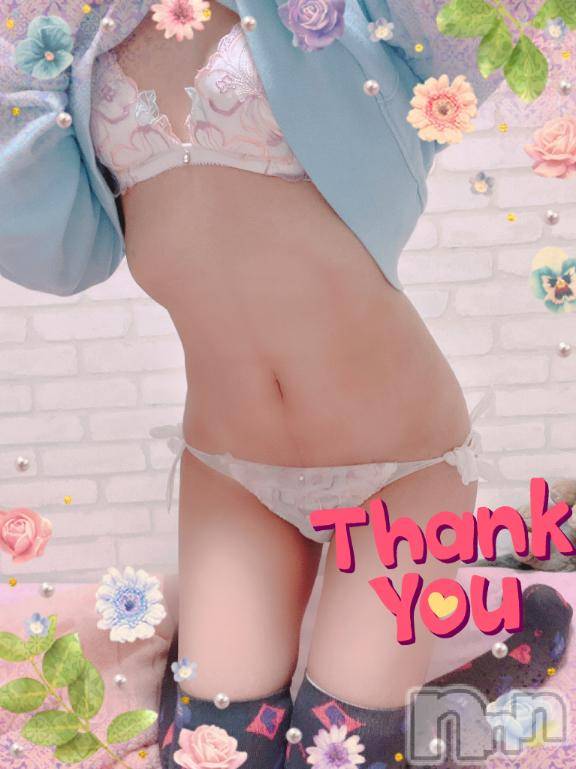 上越デリヘルHONEY(ハニー)しんく(♪♪)(29)の2025年3月29日写メブログ「お礼♪(その2)」