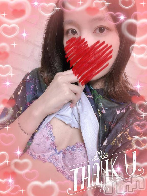 上越デリヘルHONEY(ハニー)しんく(♪♪)(29)の2025年4月10日写メブログ「お礼♪」