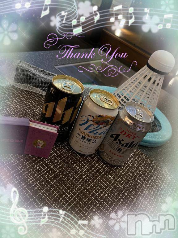 上越デリヘルHONEY(ハニー)しんく(♪♪)(29)の2025年4月21日写メブログ「お礼♪(その2)」