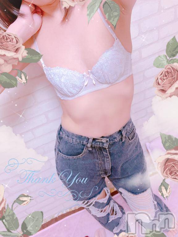 上越デリヘルHONEY(ハニー)しんく(♪♪)(29)の2025年4月23日写メブログ「お礼♪(その2)」