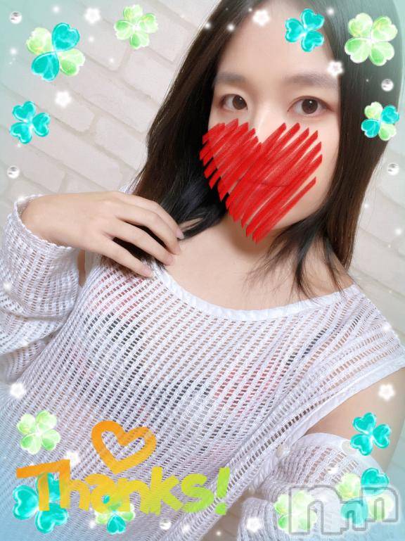 上越デリヘルHONEY(ハニー)しんく(♪♪)(29)の2025年4月25日写メブログ「お礼♪」