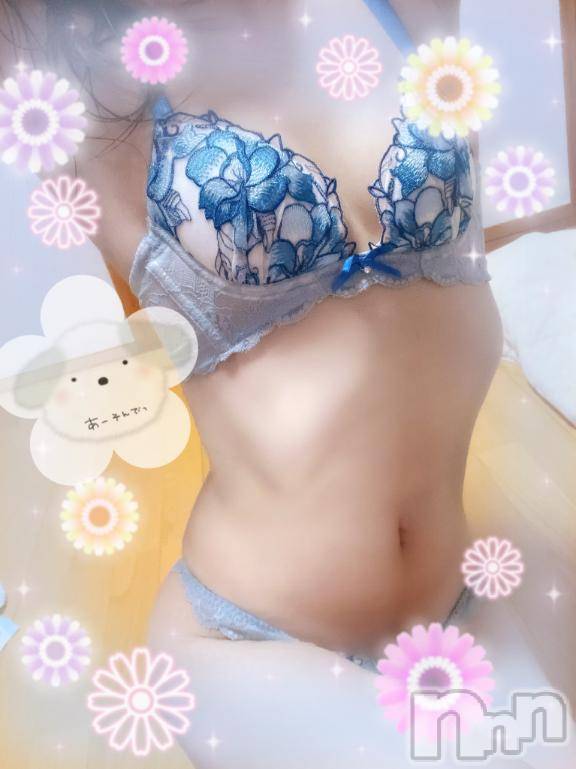 上越デリヘルHONEY(ハニー)しんく(♪♪)(29)の2025年5月10日写メブログ「☆お知らせ★」