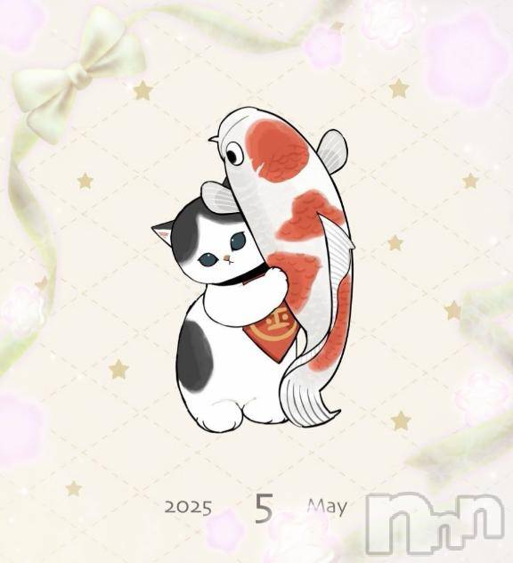 上越デリヘルHONEY(ハニー)しんく(♪♪)(29)の2025年5月11日写メブログ「退勤✩.*˚」