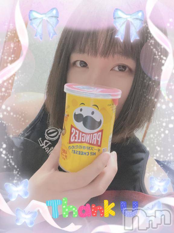 上越デリヘルHONEY(ハニー)しんく(♪♪)(29)の2025年5月24日写メブログ「お礼♪」