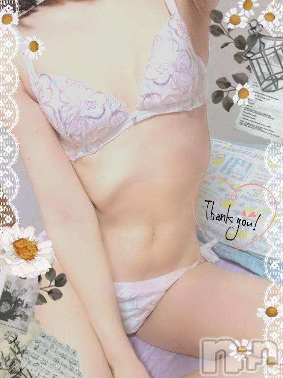 上越デリヘルHONEY(ハニー)しんく(♪♪)(29)の2025年5月30日写メブログ「お礼♪(その3)」