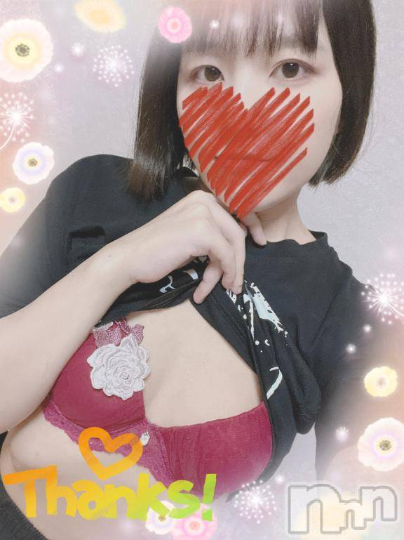 上越デリヘルHONEY(ハニー)しんく(♪♪)(29)の2025年6月7日写メブログ「お礼♪」