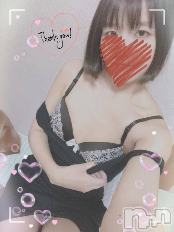 上越デリヘルHONEY(ハニー)しんく(♪♪)(29)の2025年6月9日写メブログ「お礼♪」