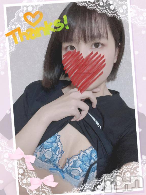 上越デリヘルHONEY(ハニー)しんく(♪♪)(29)の2025年6月13日写メブログ「お礼♪(その2)」