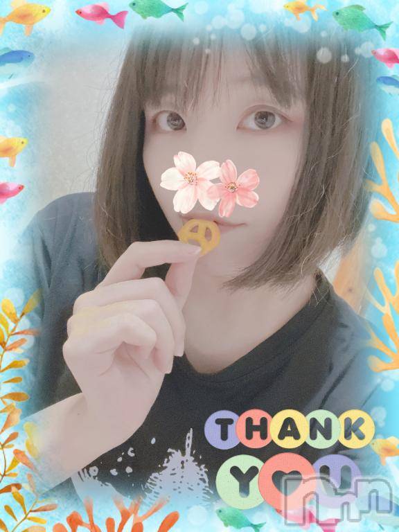 上越デリヘルHONEY(ハニー)しんく(♪♪)(29)の2025年6月21日写メブログ「お礼♪」