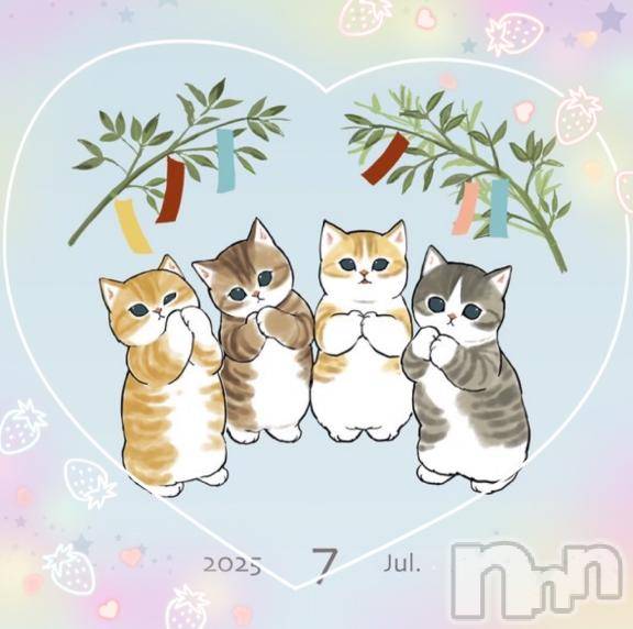 上越デリヘルHONEY(ハニー)しんく(♪♪)(29)の2025年7月13日写メブログ「退勤✩.*˚」