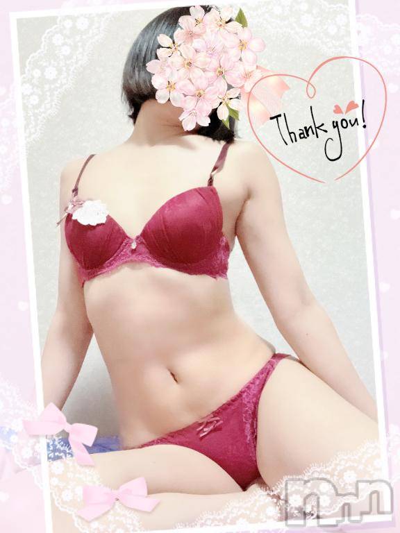 上越デリヘルHONEY(ハニー)しんく(♪♪)(29)の2025年7月25日写メブログ「お礼♪」