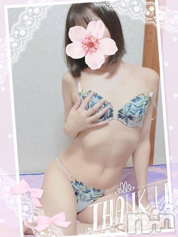 上越デリヘルHONEY(ハニー)しんく(♪♪)(29)の2025年8月29日写メブログ「お礼♪(その2)」