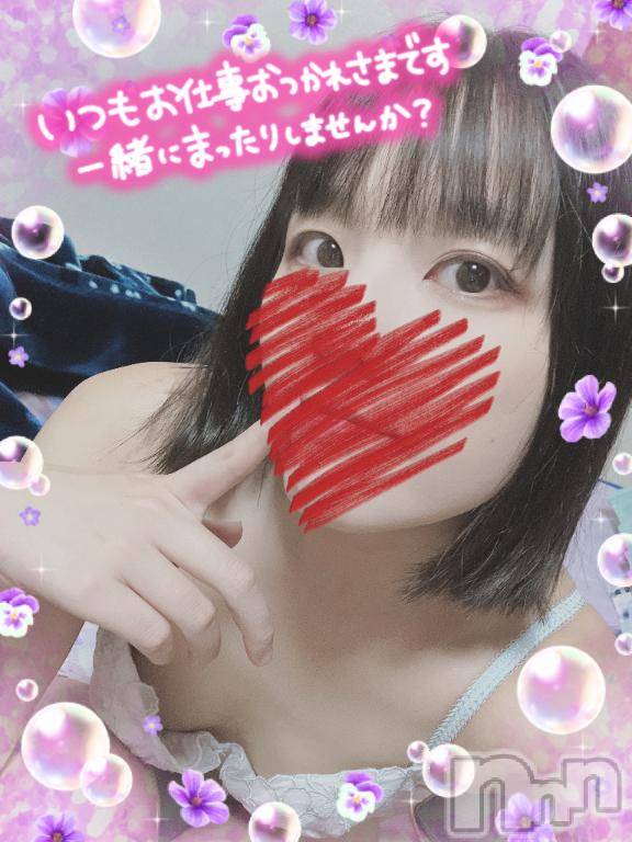 上越デリヘルHONEY(ハニー)しんく(♪♪)(29)の2025年9月8日写メブログ「待ってるよ♡」