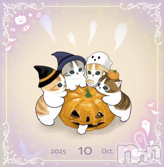 上越デリヘルHONEY(ハニー)しんく(♪♪)(29)の2025年10月23日写メブログ「退勤✩.*˚」