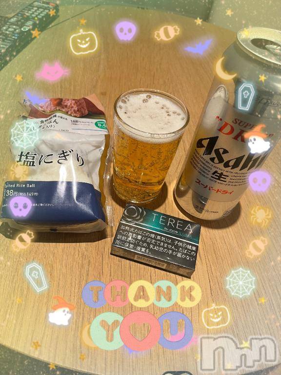 上越デリヘルHONEY(ハニー)しんく(♪♪)(29)の2025年10月24日写メブログ「お礼♪」