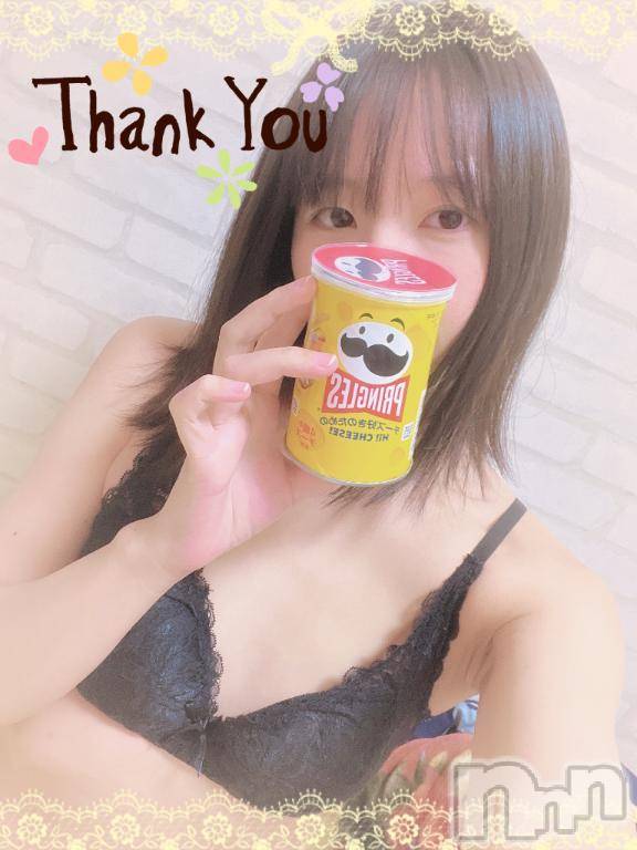 上越デリヘルHONEY(ハニー)しんく(♪♪)(29)の2025年12月1日写メブログ「お礼♪(その4)」