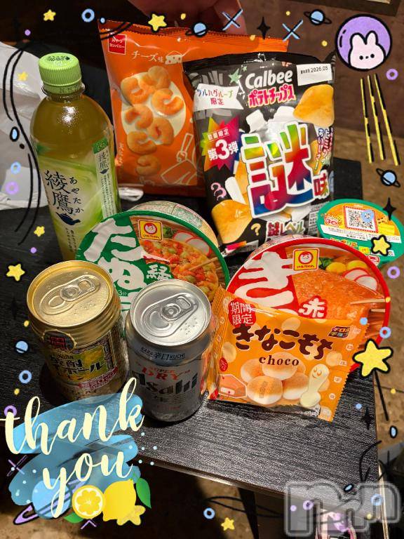 上越デリヘルHONEY(ハニー)しんく(♪♪)(29)の2025年12月28日写メブログ「12/27のお礼♪(その3)」