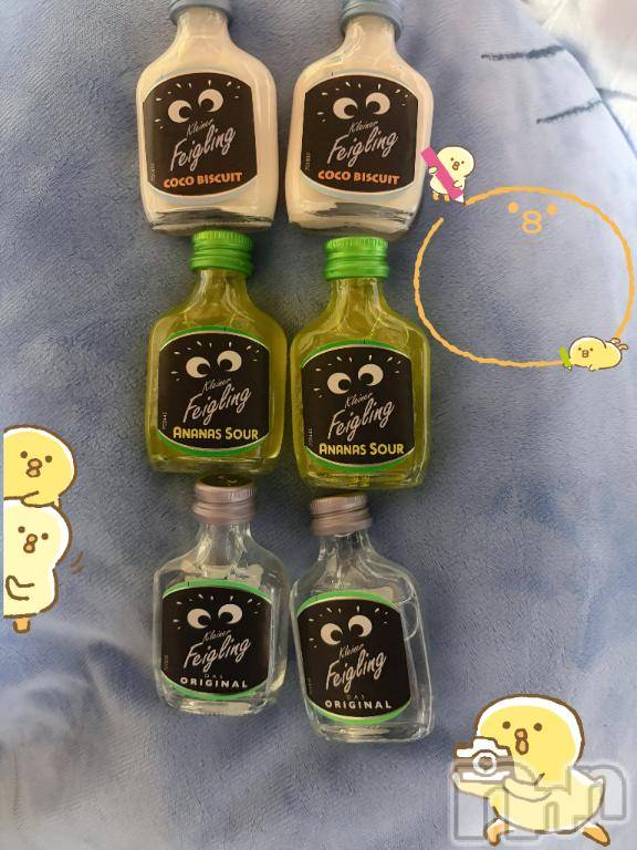 上越デリヘルHONEY(ハニー)しんく(♪♪)(29)の2026年1月10日写メブログ「しゅっきーん！∠( 'ω')／」