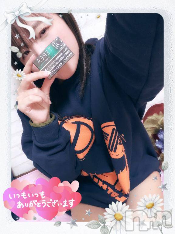 上越デリヘルHONEY(ハニー)しんく(♪♪)(29)の2026年3月8日写メブログ「お礼♪」