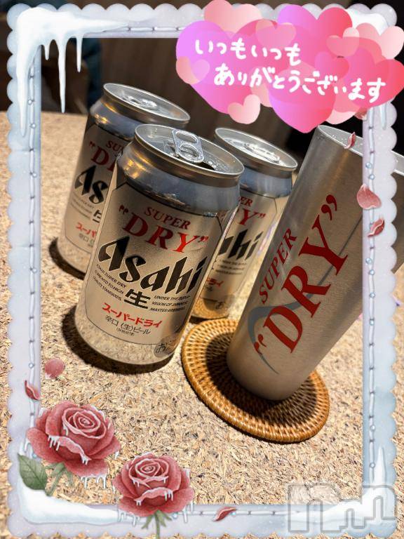 上越デリヘルHONEY(ハニー)しんく(♪♪)(29)の2026年3月25日写メブログ「お礼♪(その2)」