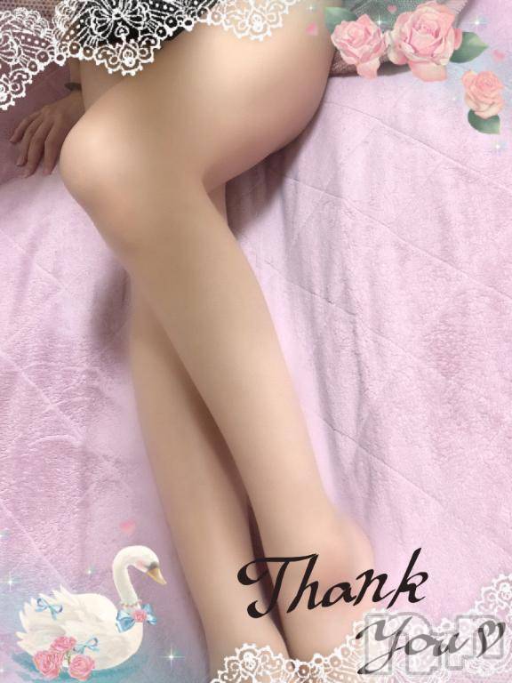 上越デリヘルHONEY(ハニー)しんく(♪♪)(29)の2026年4月6日写メブログ「お礼♪(その3)」