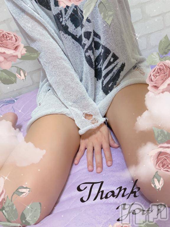 上越デリヘルHONEY(ハニー)しんく(♪♪)(29)の2026年5月8日写メブログ「お礼♪」