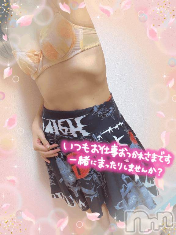 上越デリヘルHONEY(ハニー)しんく(♪♪)(29)の2026年5月23日写メブログ「待ってるよん(*´˘`*)」