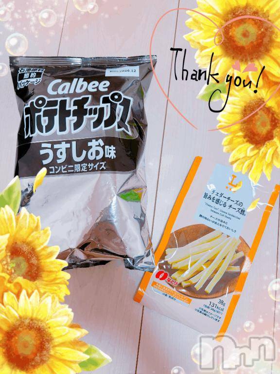 上越デリヘルHONEY(ハニー)しんく(♪♪)(特別料金)(29)の2026年8月5日写メブログ「お礼♪」