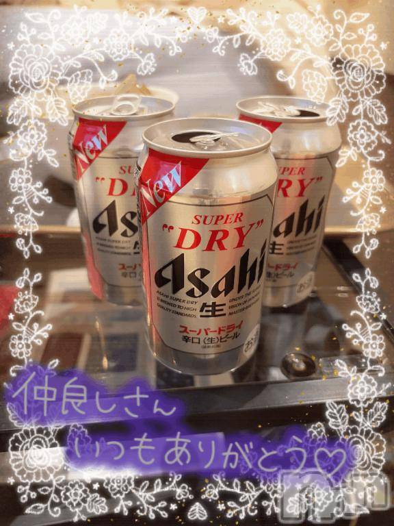 上越デリヘルHONEY(ハニー)しんく(♪♪)(特別料金)(29)の2026年9月27日写メブログ「お礼♪」