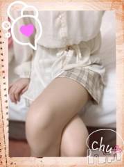 上越デリヘルHONEY(ハニー) しんく(♪♪)(特別料金)(29)の3月26日写メブログ「お礼♪(その4)」