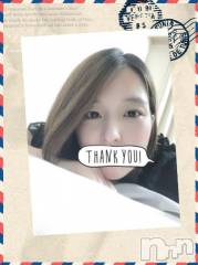 上越デリヘルHONEY(ハニー) しんく(♪♪)(29)の7月15日写メブログ「お礼♪」